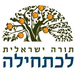זיתכחול